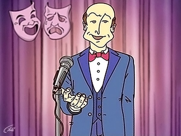 Обыкновенный концерт