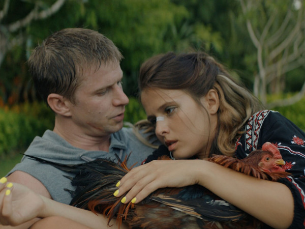 Гуляй, Вася! Свидание на Бали (2)