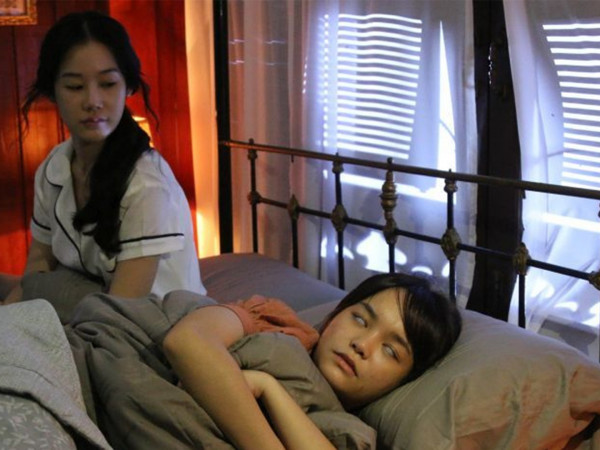 Проклятие джинна