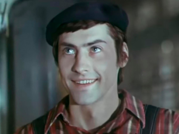 Личное счастье