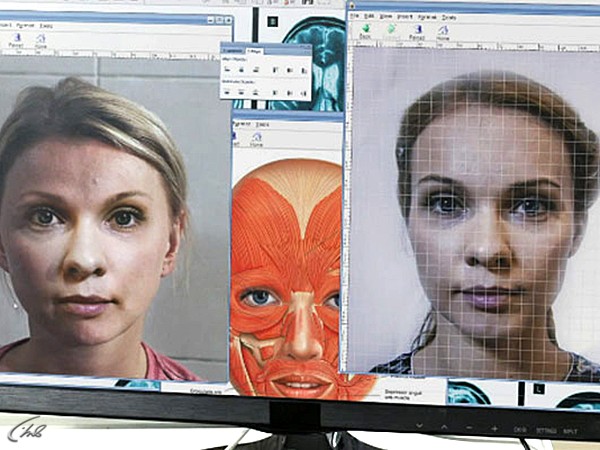 Чужое лицо (4)