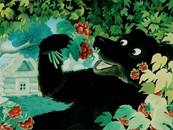 Медведь — липовая нога