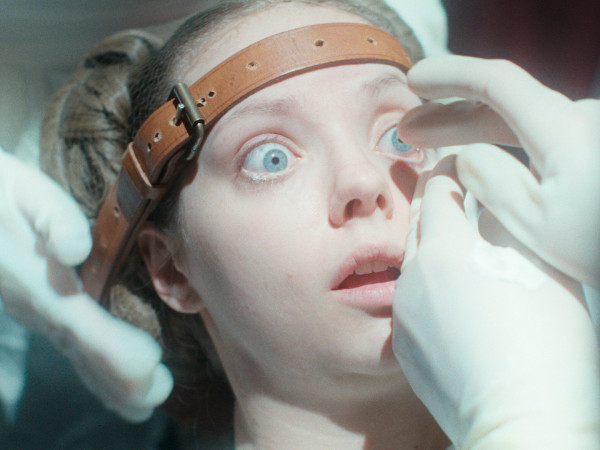 Гадкая сестра