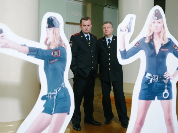 Мисс Полиция (3)