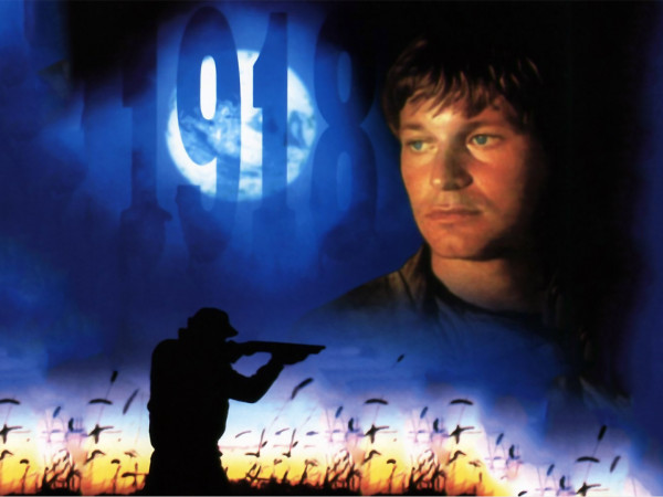 В стреляющей глуши