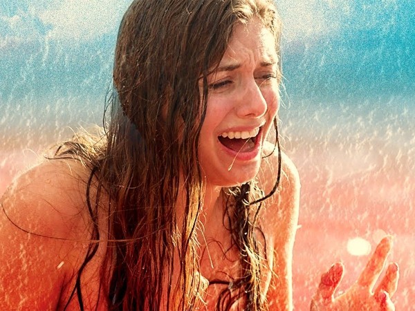 Пункт назначения: Аквапарк