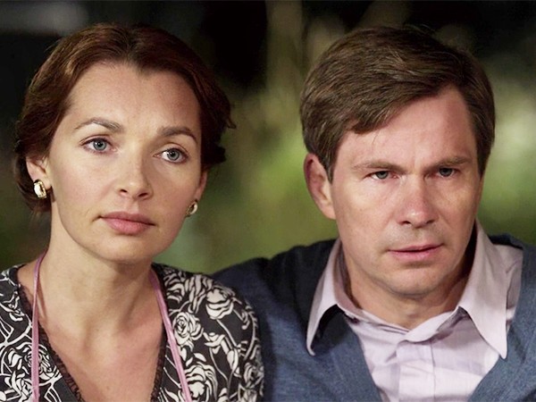 Уравнение любви