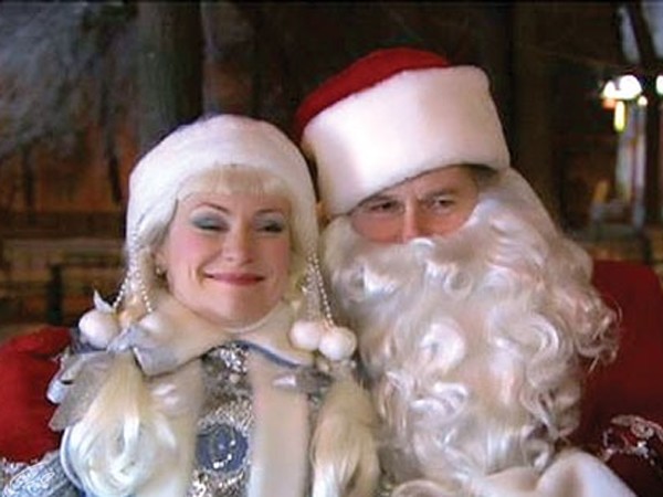 Тушите свет