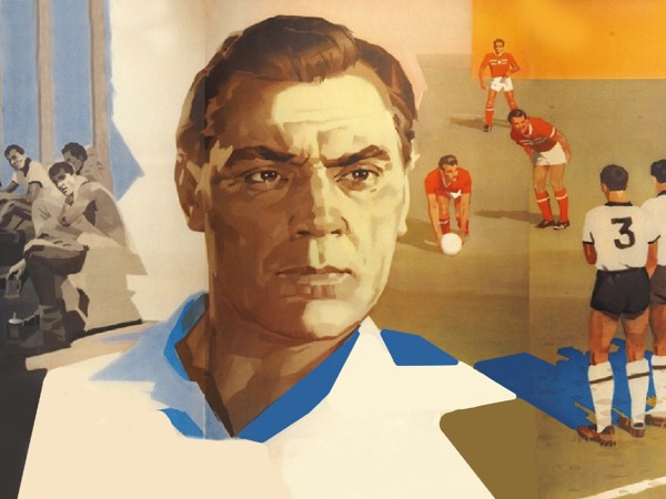 Удар! Ещё удар!