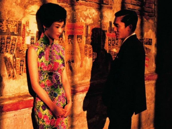 Любовное настроение (2)