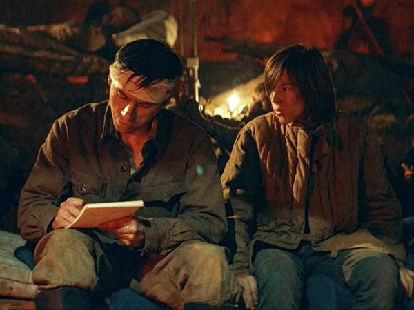 Отряд Светлячков