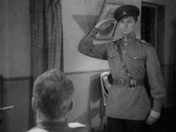 Золотая тропа