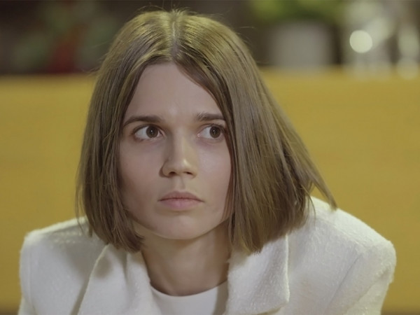 Бессонница