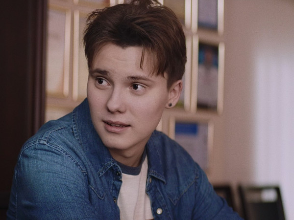 Новенький (2)