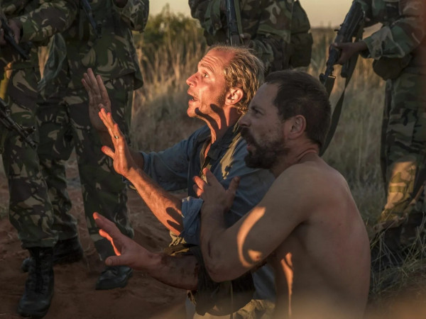 438 дней