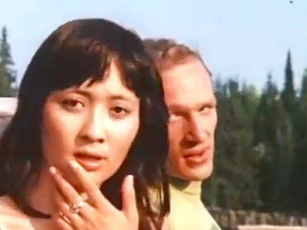 Стратегия риска