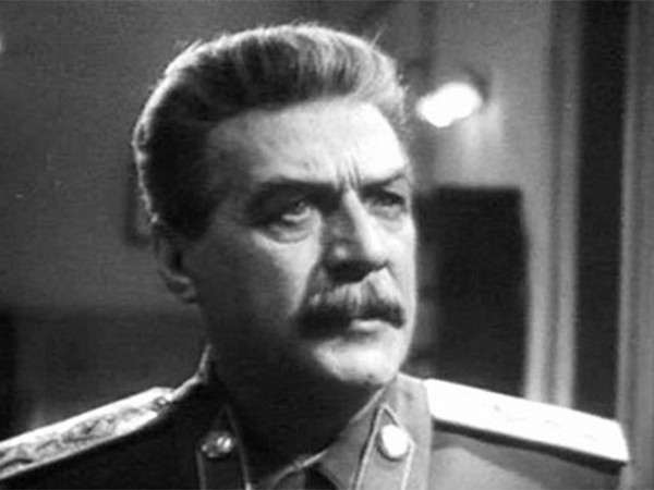 Третий удар