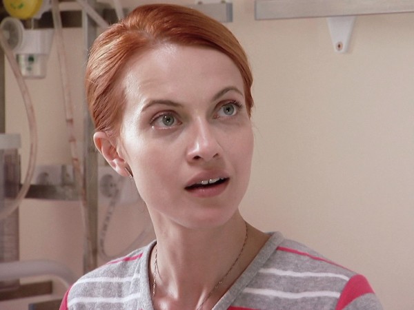 Родной человек