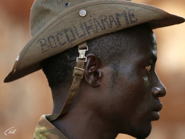 Охотники на Боко харам