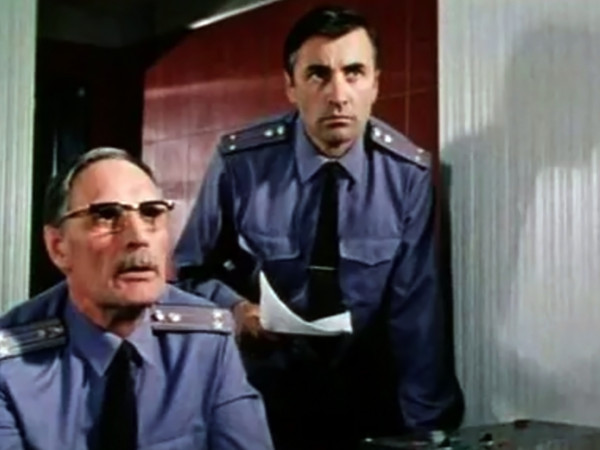 Город принял