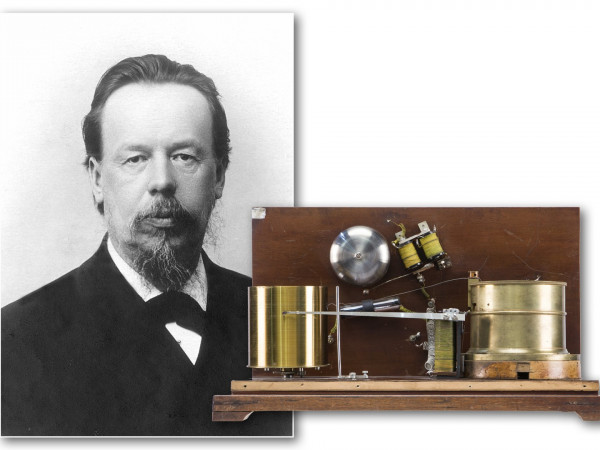 Знай наших (2)