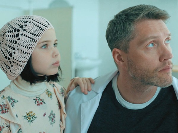 Моя девочка