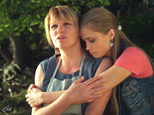 Берега любви