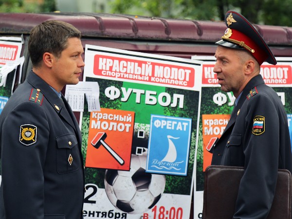 Чужой район (2)