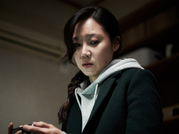 Дверной замок