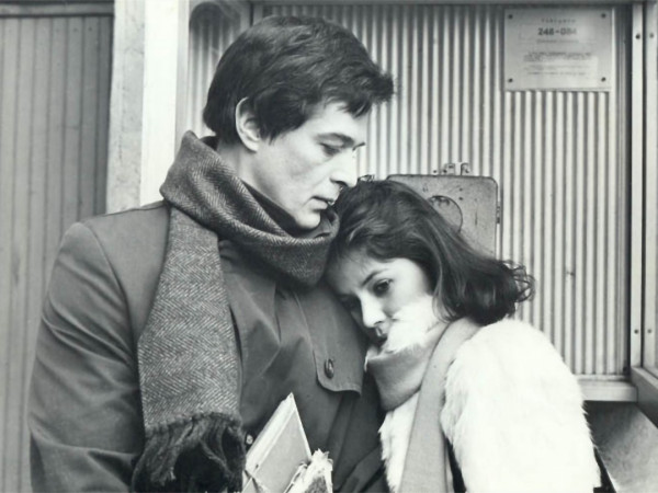 Приход луны