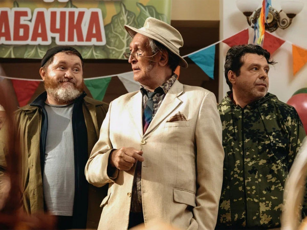 Киловаттино