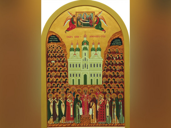 Киево-Печерские святые