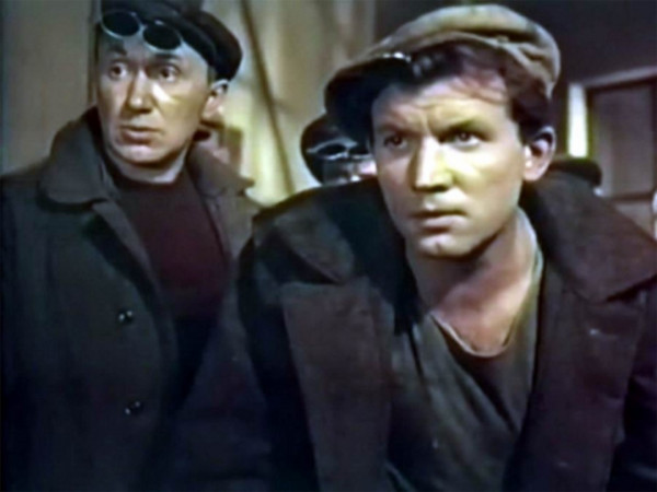 Горячая душа