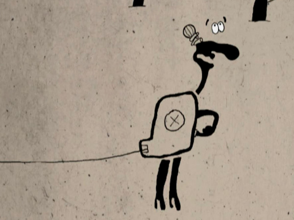 Собачья площадка