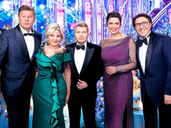 Новогодний голубой огонёк-2025