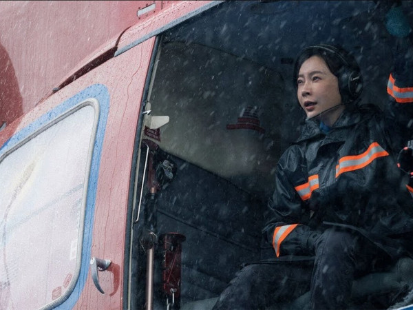 Месть Земли (2)