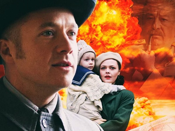 Похищение бомбы