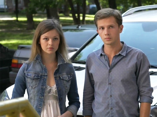 Мир для двоих