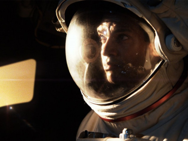 Астронавт. Последний рывок