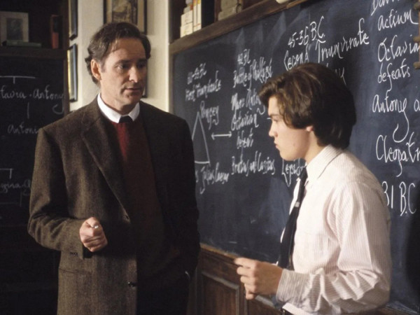 Императорский клуб