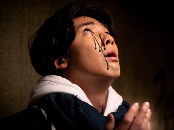 Призрачная дверь