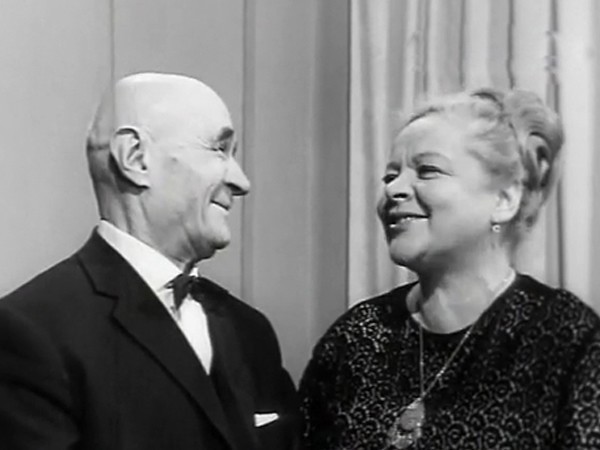 Улыбнись соседу!