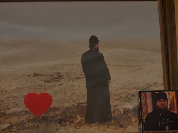 Бог на войне