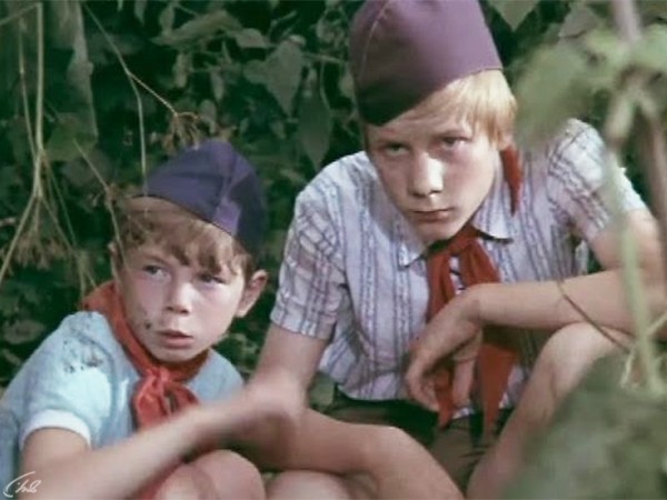 Три весёлые смены