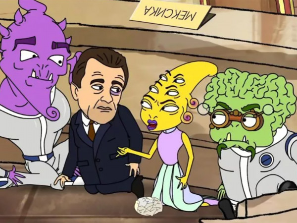 Осторожно, Земляне!