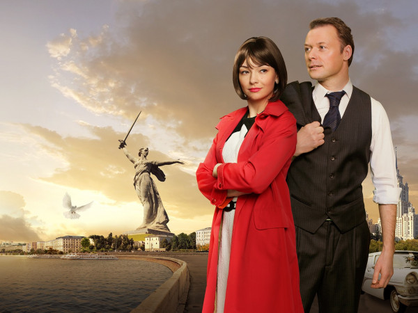 Наше счастливое завтра