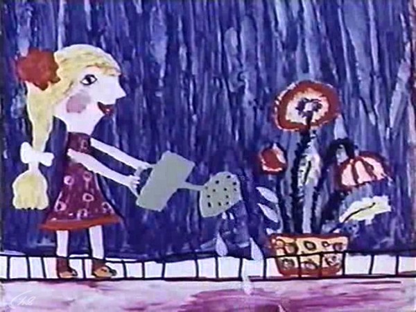 Край, в котором ты живешь