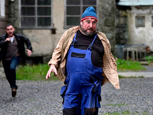 Тени в тумане