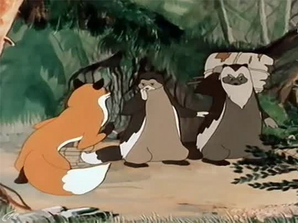 Таежная сказка