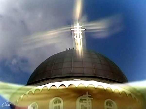 Путь к Святыне